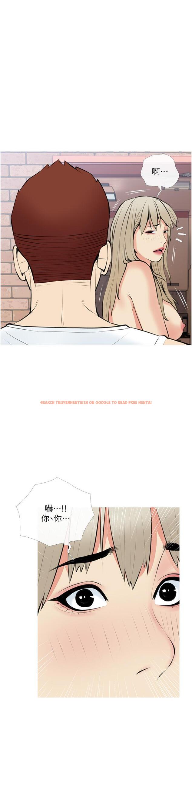 查看漫画阿姨的家教課 - 第47話-樓上鄰居的裸體 - tymanga.com中的873432图片