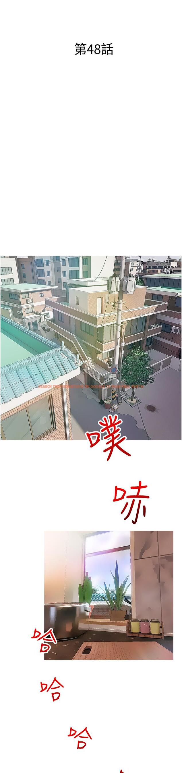 查看漫画阿姨的家教課 - 第48話-令人目不轉睛的身材 - tymanga.com中的876348图片