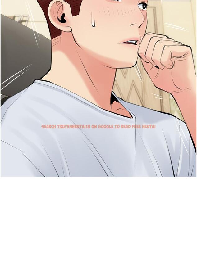 查看漫画阿姨的家教課 - 第48話-令人目不轉睛的身材 - tymanga.com中的876369图片