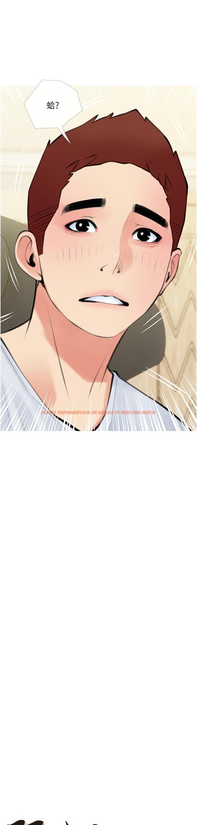 查看漫画阿姨的家教課 - 第49話-克制不住的邪惡幻想 - tymanga.com中的879433图片