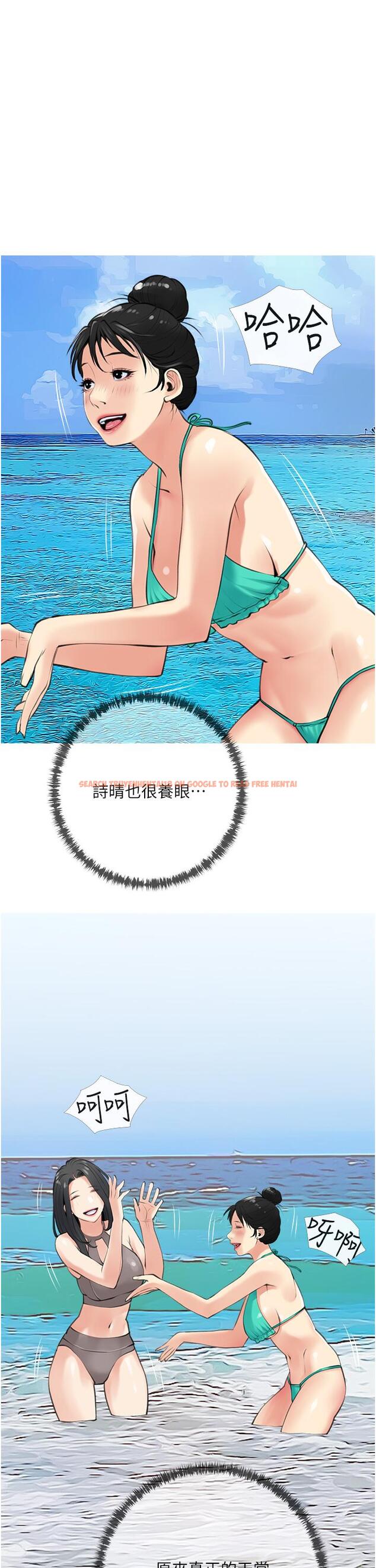 查看漫画阿姨的家教課 - 第49話-克制不住的邪惡幻想 - tymanga.com中的879437图片