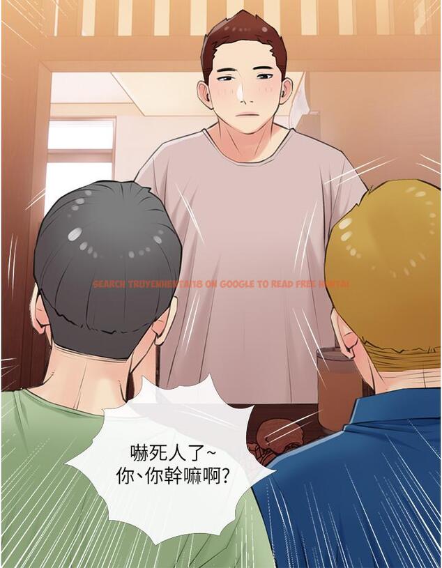 查看漫画阿姨的家教課 - 第49話-克制不住的邪惡幻想 - tymanga.com中的879452图片