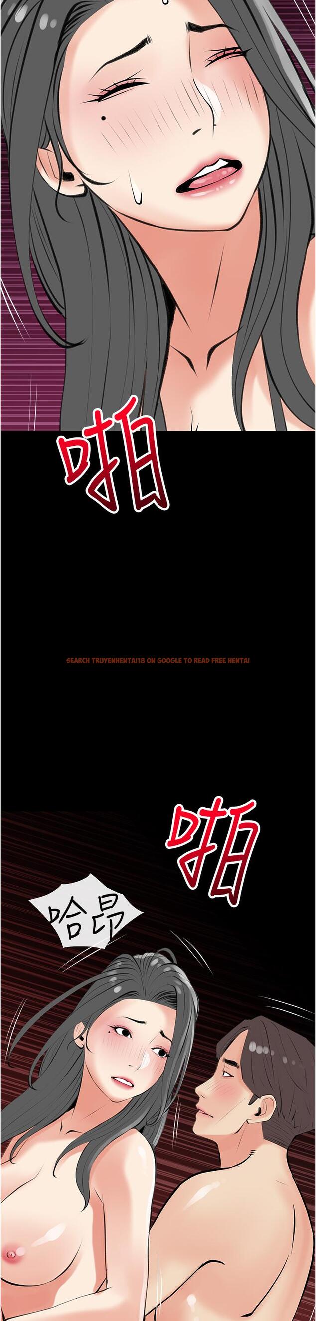 查看漫画阿姨的家教課 - 第49話-克制不住的邪惡幻想 - tymanga.com中的879458图片