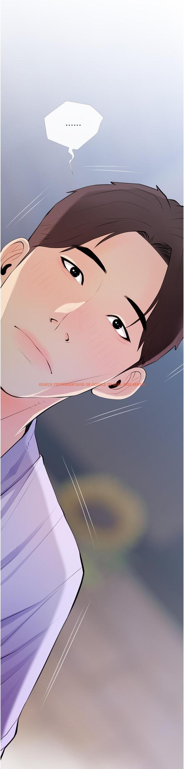查看漫画阿姨的家教課 - 第51話-今晚留下來陪我 - tymanga.com中的886746图片