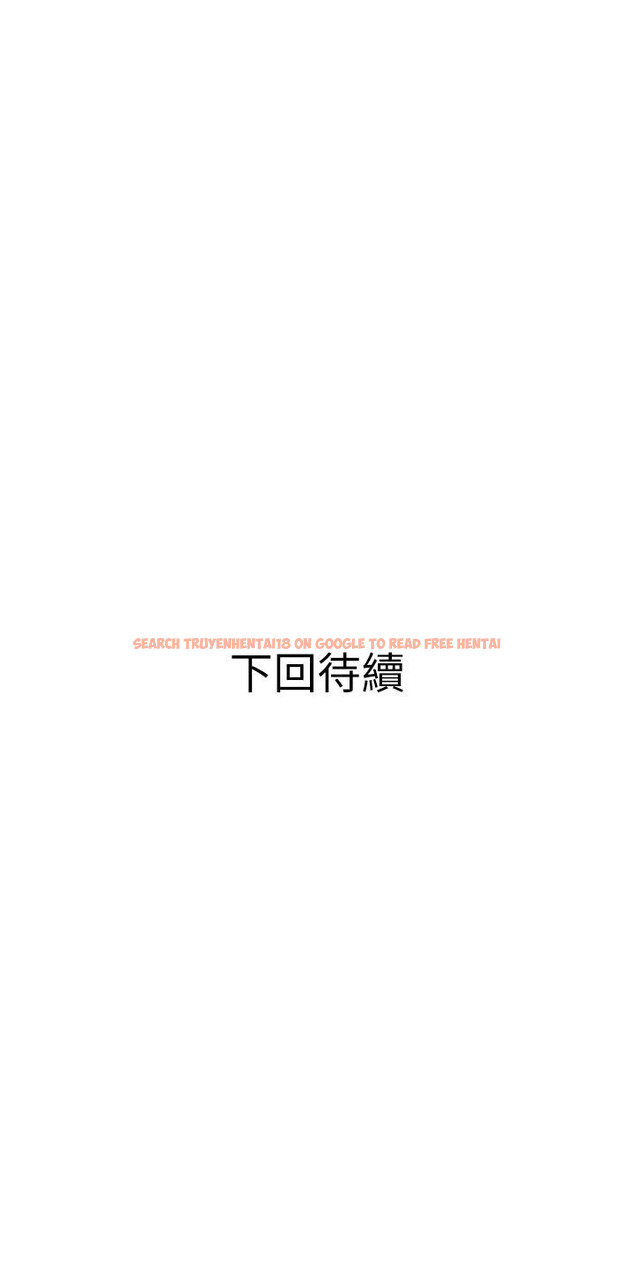 查看漫画阿姨的家教課 - 第51話-今晚留下來陪我 - tymanga.com中的886759图片