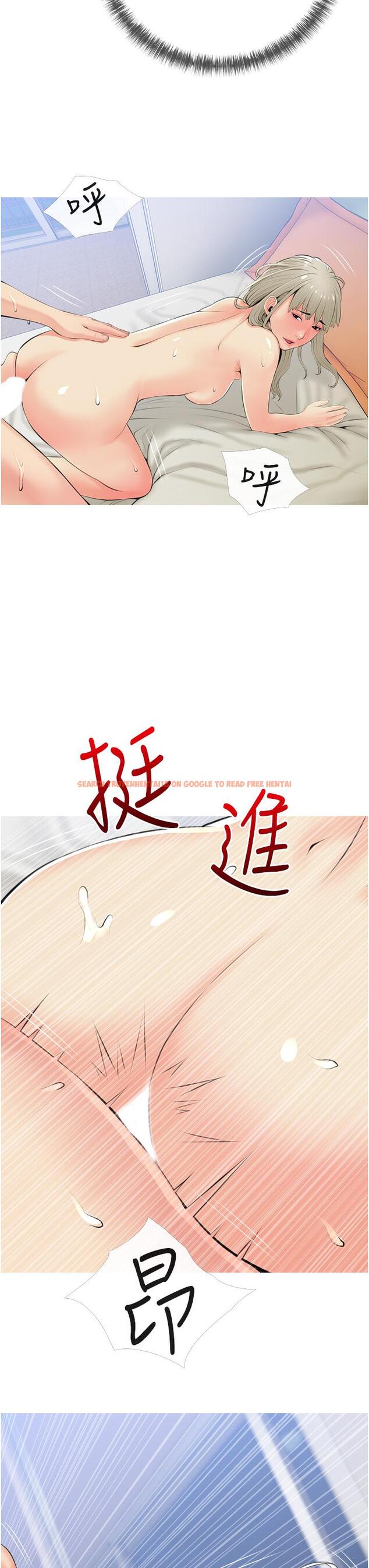 查看漫画阿姨的家教課 - 第52話-這次，從後面來 - tymanga.com中的889178图片