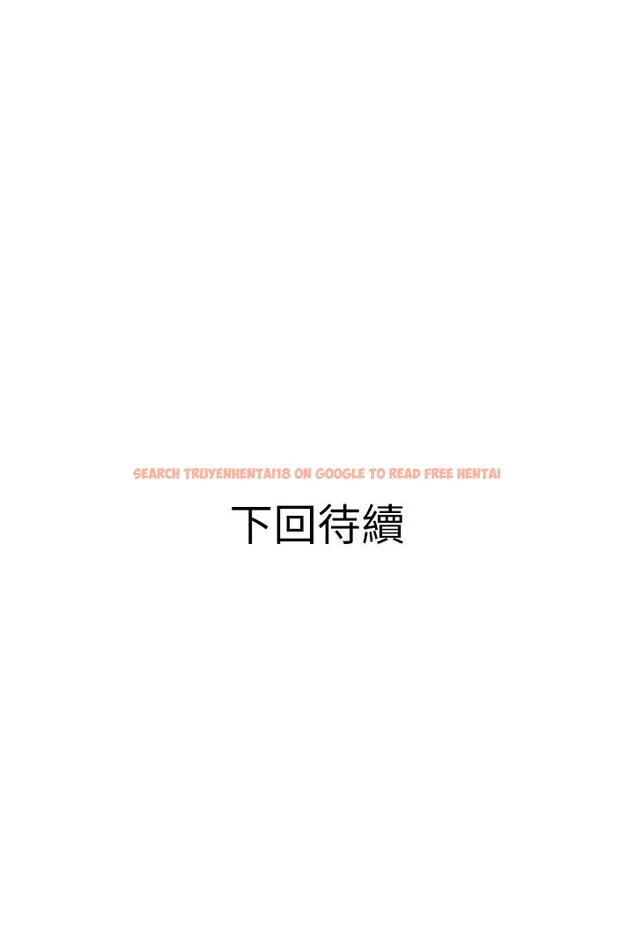 查看漫画阿姨的家教課 - 第52話-這次，從後面來 - tymanga.com中的889194图片