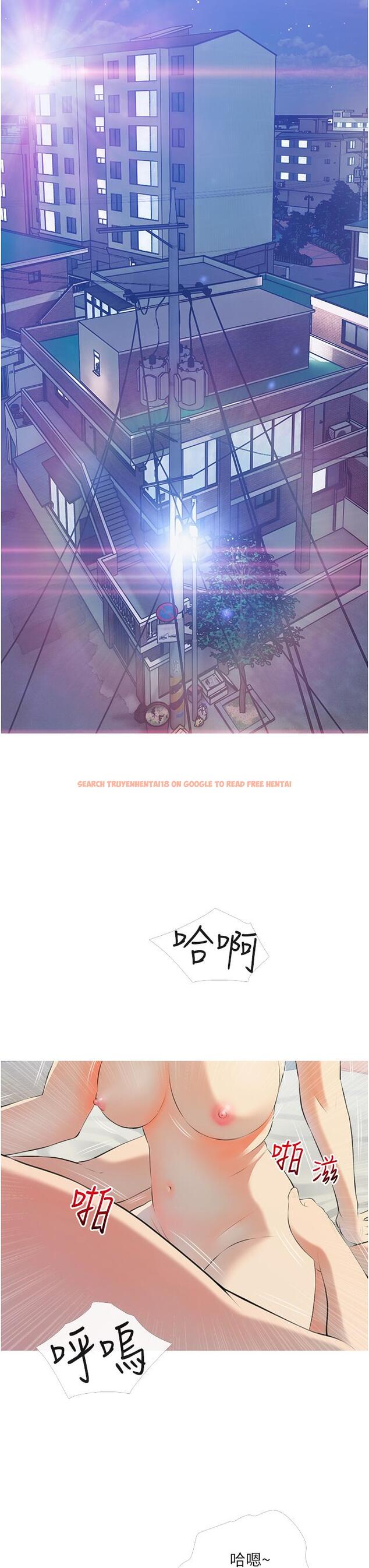 查看漫画阿姨的家教課 - 第53話-第一次享受性愛 - tymanga.com中的891981图片