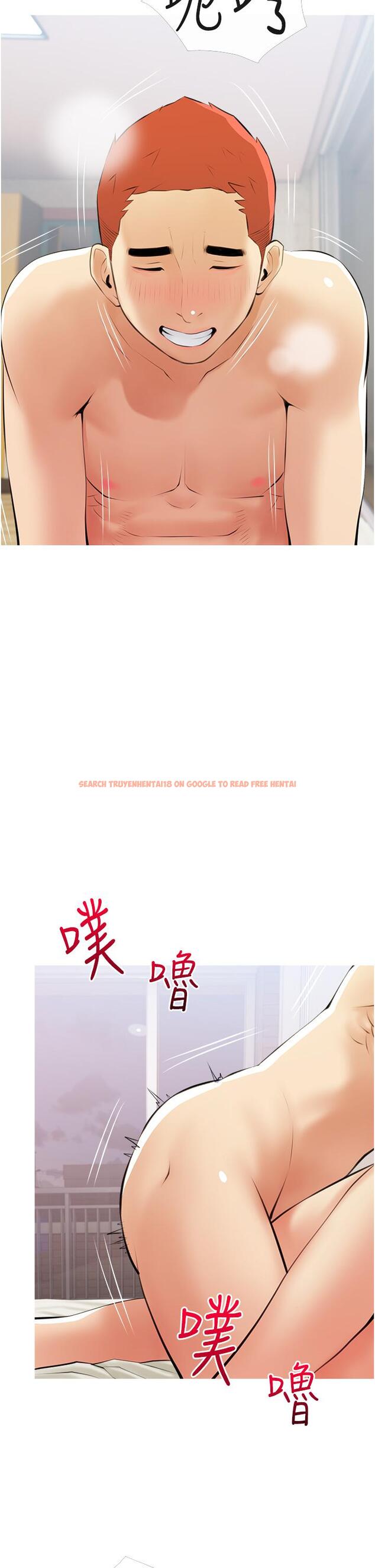 查看漫画阿姨的家教課 - 第53話-第一次享受性愛 - tymanga.com中的892000图片