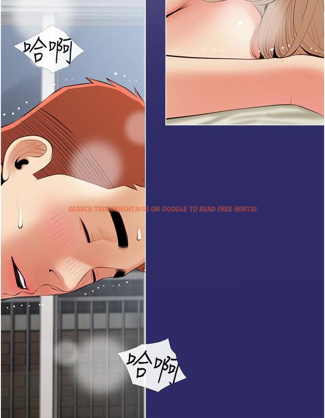 查看漫画阿姨的家教課 - 第53話-第一次享受性愛 - tymanga.com中的892002图片