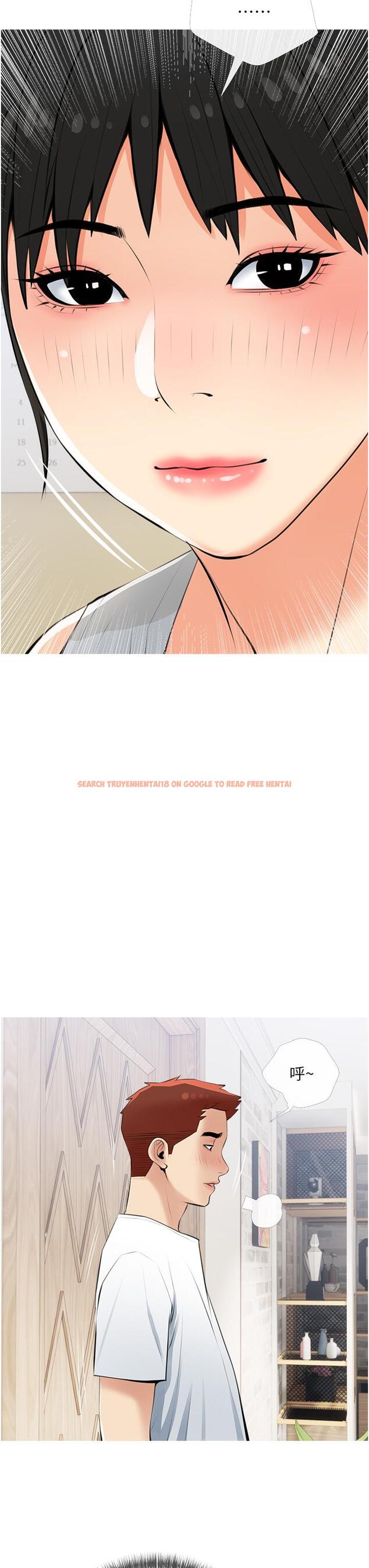 查看漫画阿姨的家教課 - 第54話-趁媽不在，我們來一炮吧 - tymanga.com中的894344图片