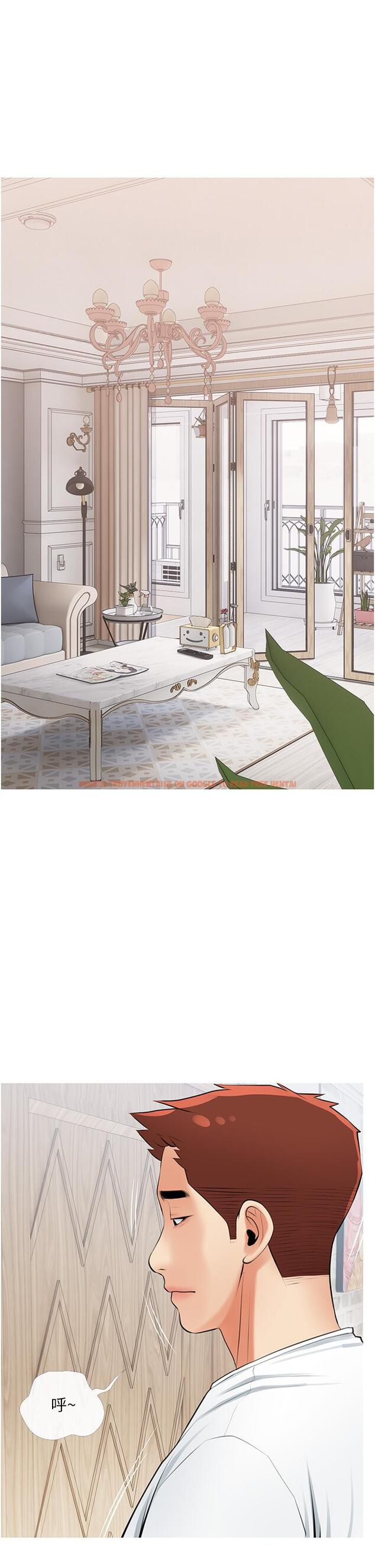 查看漫画阿姨的家教課 - 第55話-正軒哥，69太害羞了啦 - tymanga.com中的897275图片