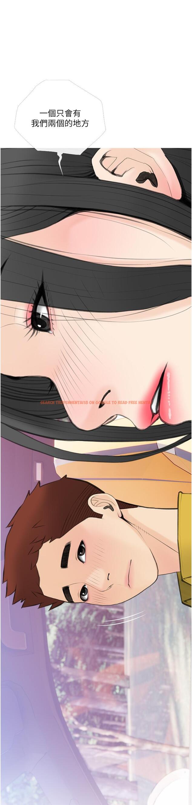 查看漫画阿姨的家教課 - 第57話-讓人精神恍惚的舌技 - tymanga.com中的902111图片
