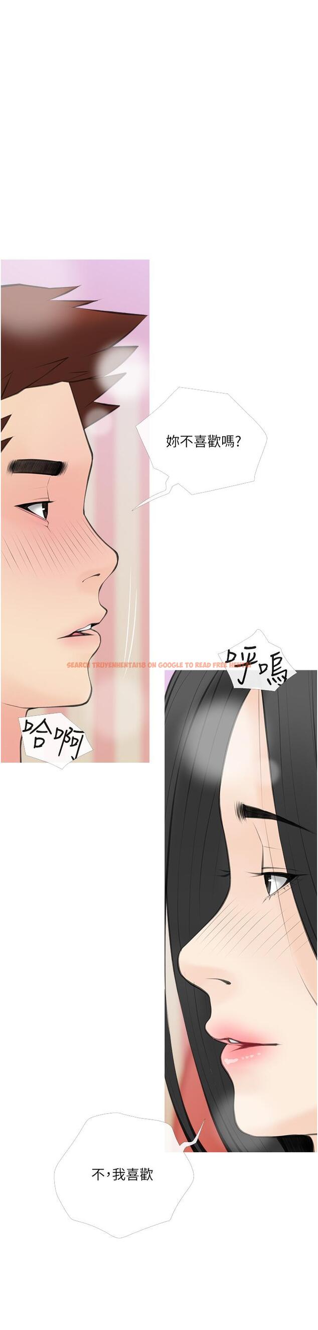 查看漫画阿姨的家教課 - 第57話-讓人精神恍惚的舌技 - tymanga.com中的902120图片