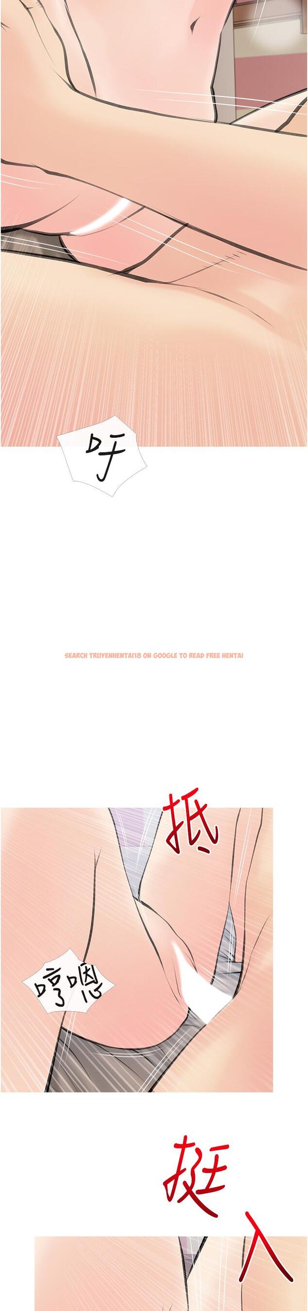 查看漫画阿姨的家教課 - 第57話-讓人精神恍惚的舌技 - tymanga.com中的902129图片