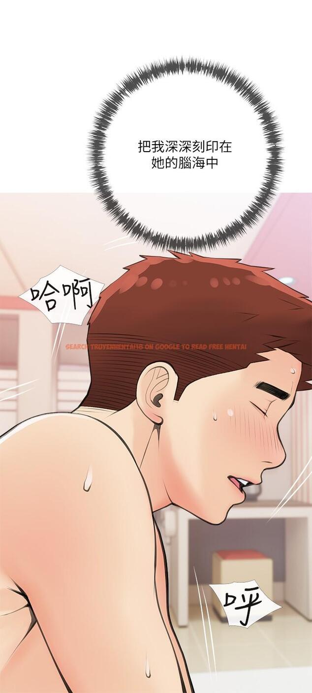 查看漫画阿姨的家教課 - 第58話-我要讓阿姨滿足 - tymanga.com中的904965图片