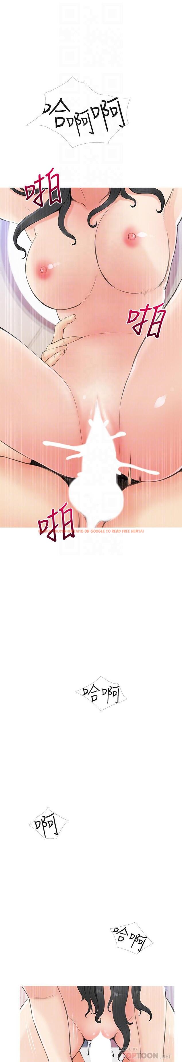 查看漫画阿姨的家教課 - 第58話-我要讓阿姨滿足 - tymanga.com中的904966图片