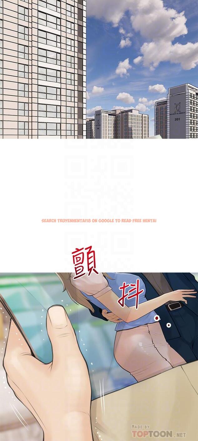 查看漫画阿姨的家教課 - 第59話-把我裡面灌滿 - tymanga.com中的908202图片