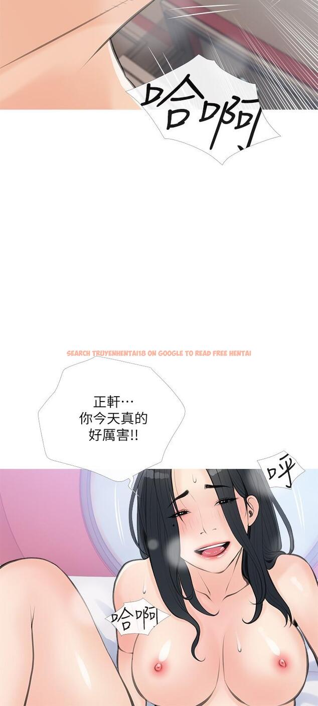 查看漫画阿姨的家教課 - 第59話-把我裡面灌滿 - tymanga.com中的908211图片