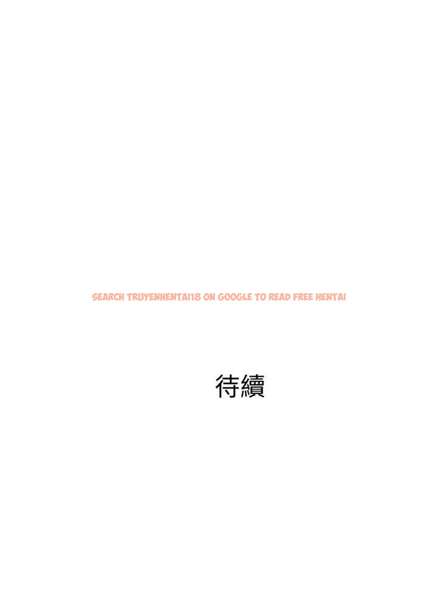 查看漫画阿姨的家教課 - 第59話-把我裡面灌滿 - tymanga.com中的908222图片