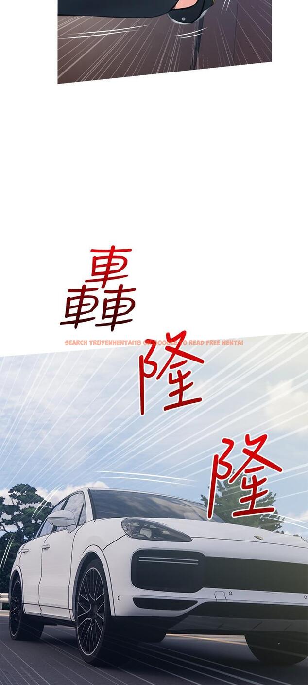 查看漫画阿姨的家教課 - 第60話-阿姨你要幹嘛 - tymanga.com中的911407图片