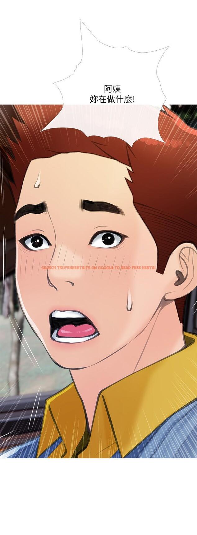 查看漫画阿姨的家教課 - 第61話-阿姨和我以外的人做愛 - tymanga.com中的914722图片