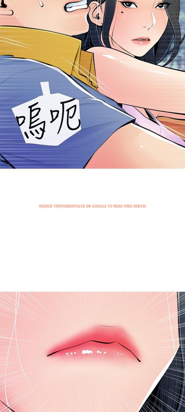 查看漫画阿姨的家教課 - 第61話-阿姨和我以外的人做愛 - tymanga.com中的914728图片
