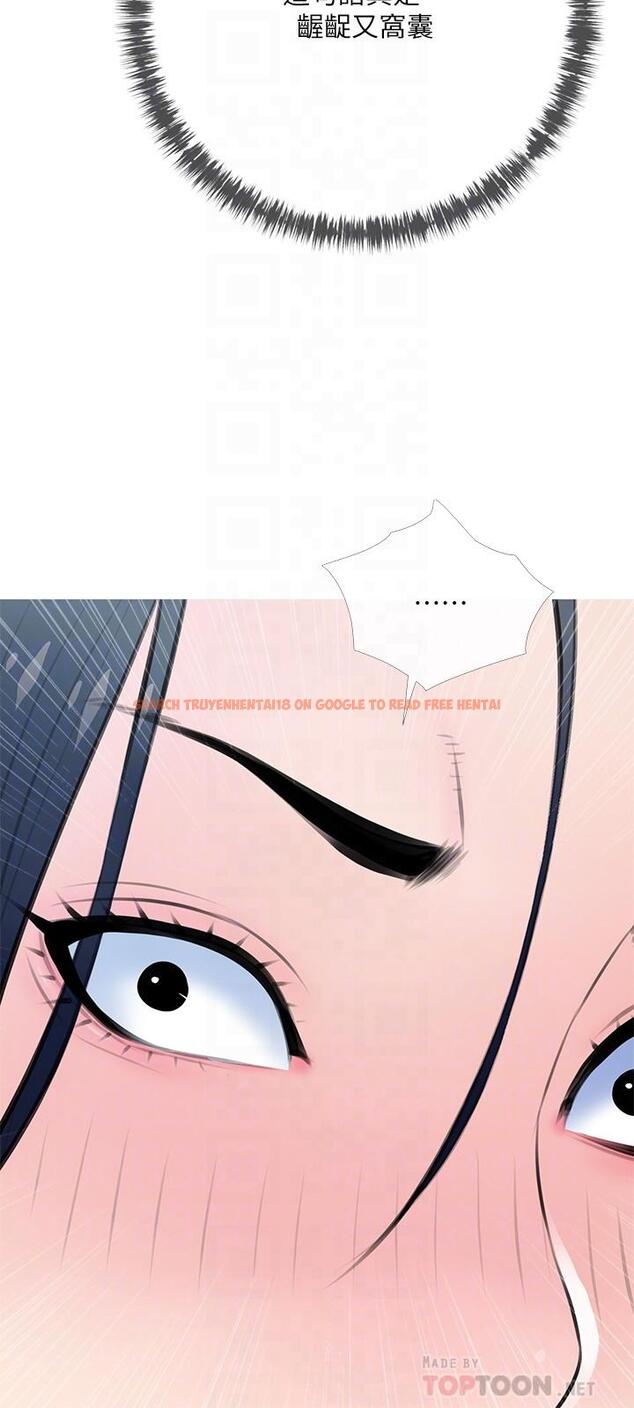 查看漫画阿姨的家教課 - 第61話-阿姨和我以外的人做愛 - tymanga.com中的914737图片