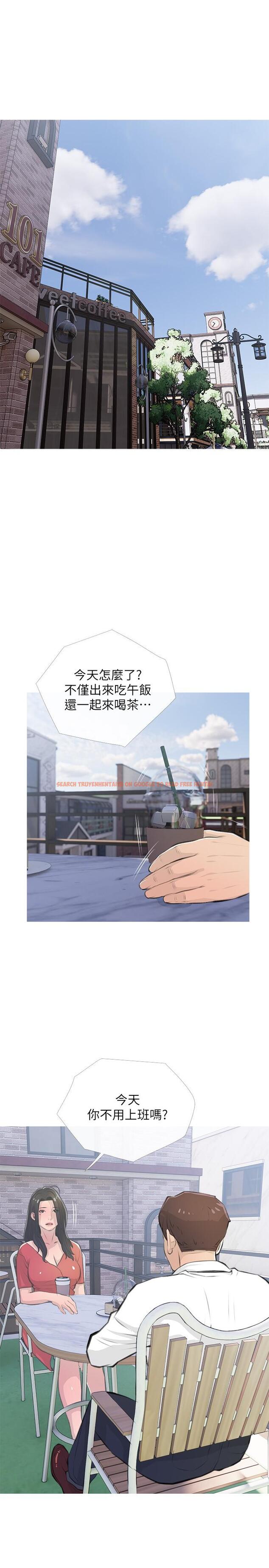 查看漫画阿姨的家教課 - 第62話-我不會狡辯 - tymanga.com中的917740图片