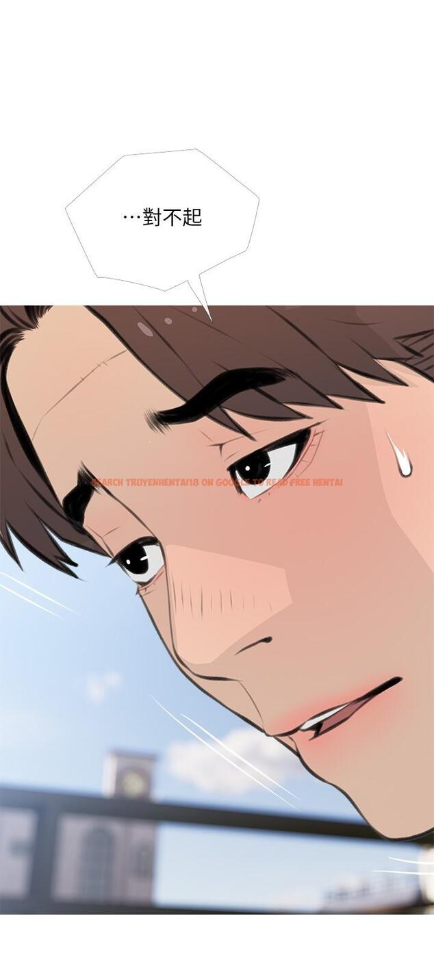 查看漫画阿姨的家教課 - 第62話-我不會狡辯 - tymanga.com中的917745图片