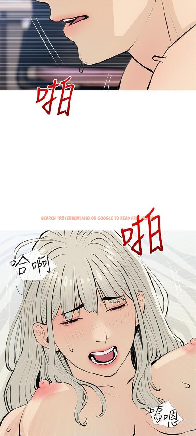 查看漫画阿姨的家教課 - 第64話-頂到我的最深處 - tymanga.com中的924257图片