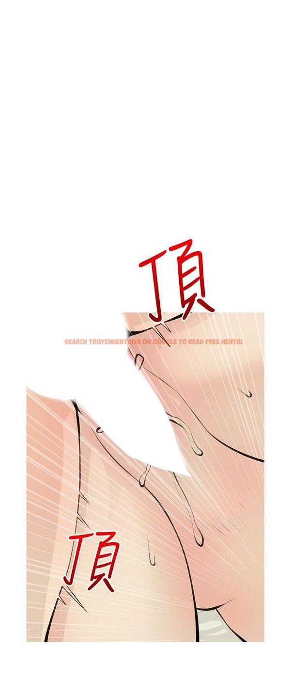 查看漫画阿姨的家教課 - 第64話-頂到我的最深處 - tymanga.com中的924260图片
