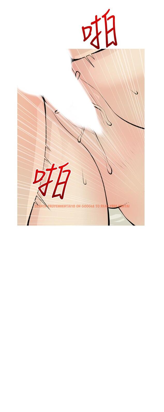 查看漫画阿姨的家教課 - 第65話-我來填滿你的寂寞 - tymanga.com中的927572图片