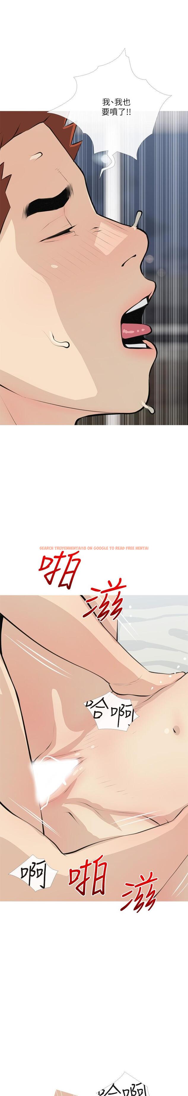 查看漫画阿姨的家教課 - 第65話-我來填滿你的寂寞 - tymanga.com中的927592图片