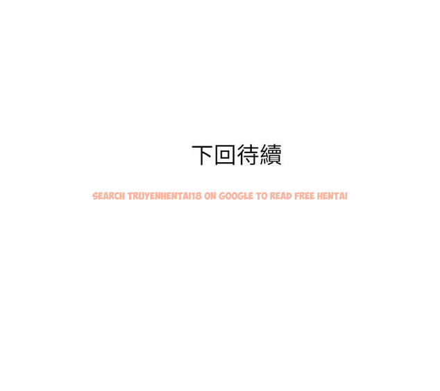 查看漫画阿姨的家教課 - 第65話-我來填滿你的寂寞 - tymanga.com中的927596图片