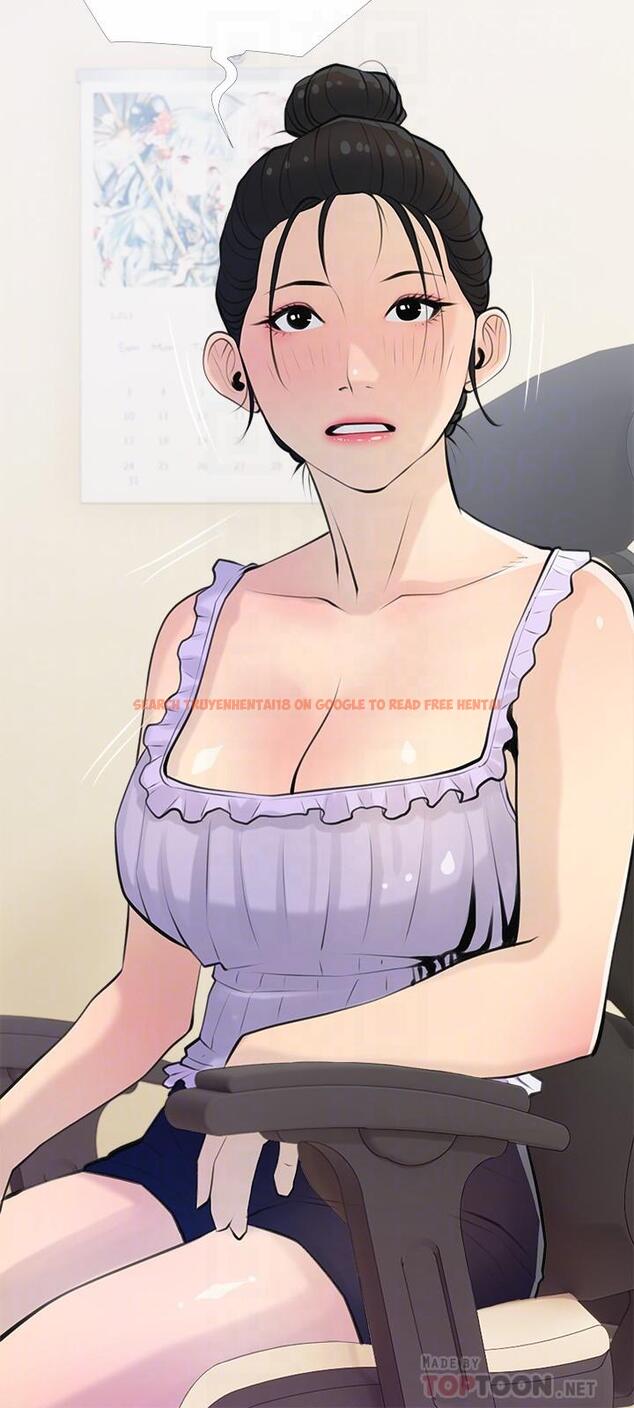 查看漫画阿姨的家教課 - 第66話-真的好想要 - tymanga.com中的930432图片