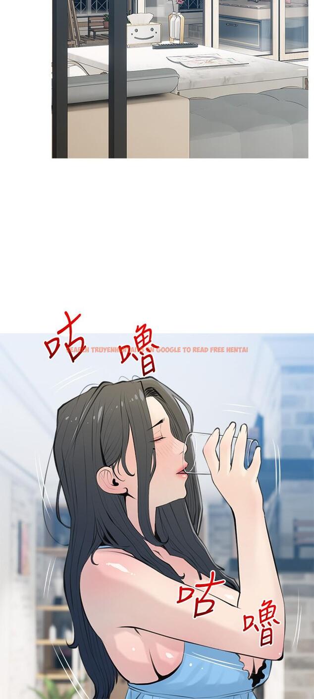 查看漫画阿姨的家教課 - 第66話-真的好想要 - tymanga.com中的930441图片