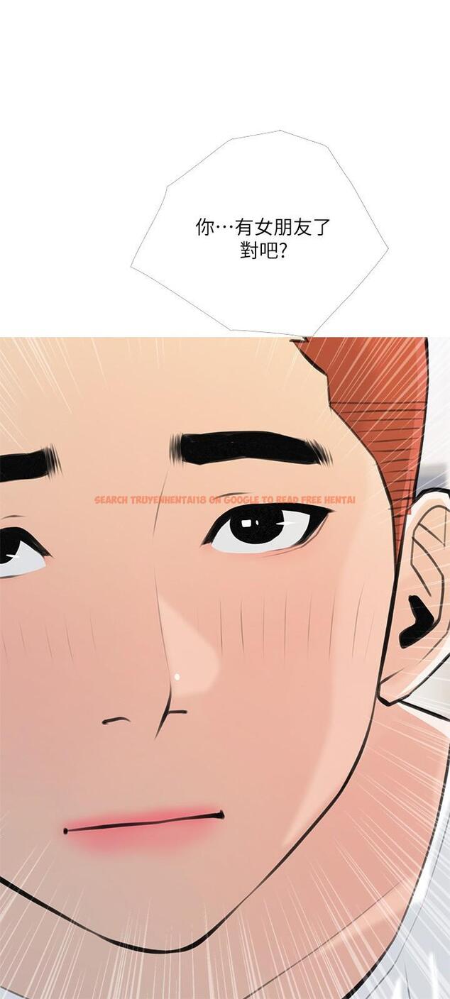 查看漫画阿姨的家教課 - 第67話-全身裸露下水游玩 - tymanga.com中的933316图片