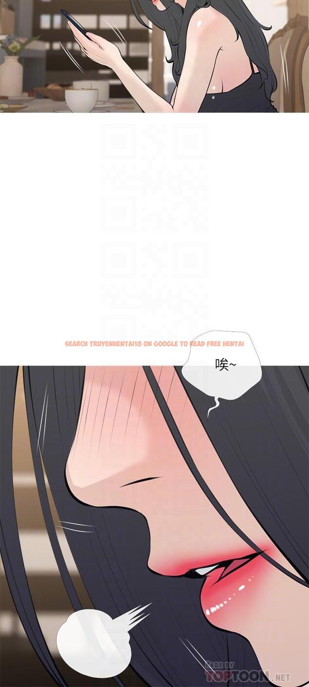 查看漫画阿姨的家教課 - 第67話-全身裸露下水游玩 - tymanga.com中的933325图片