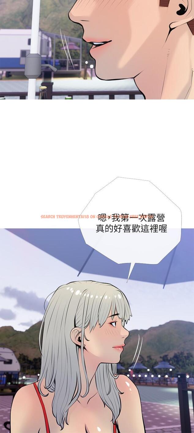 查看漫画阿姨的家教課 - 第67話-全身裸露下水游玩 - tymanga.com中的933328图片