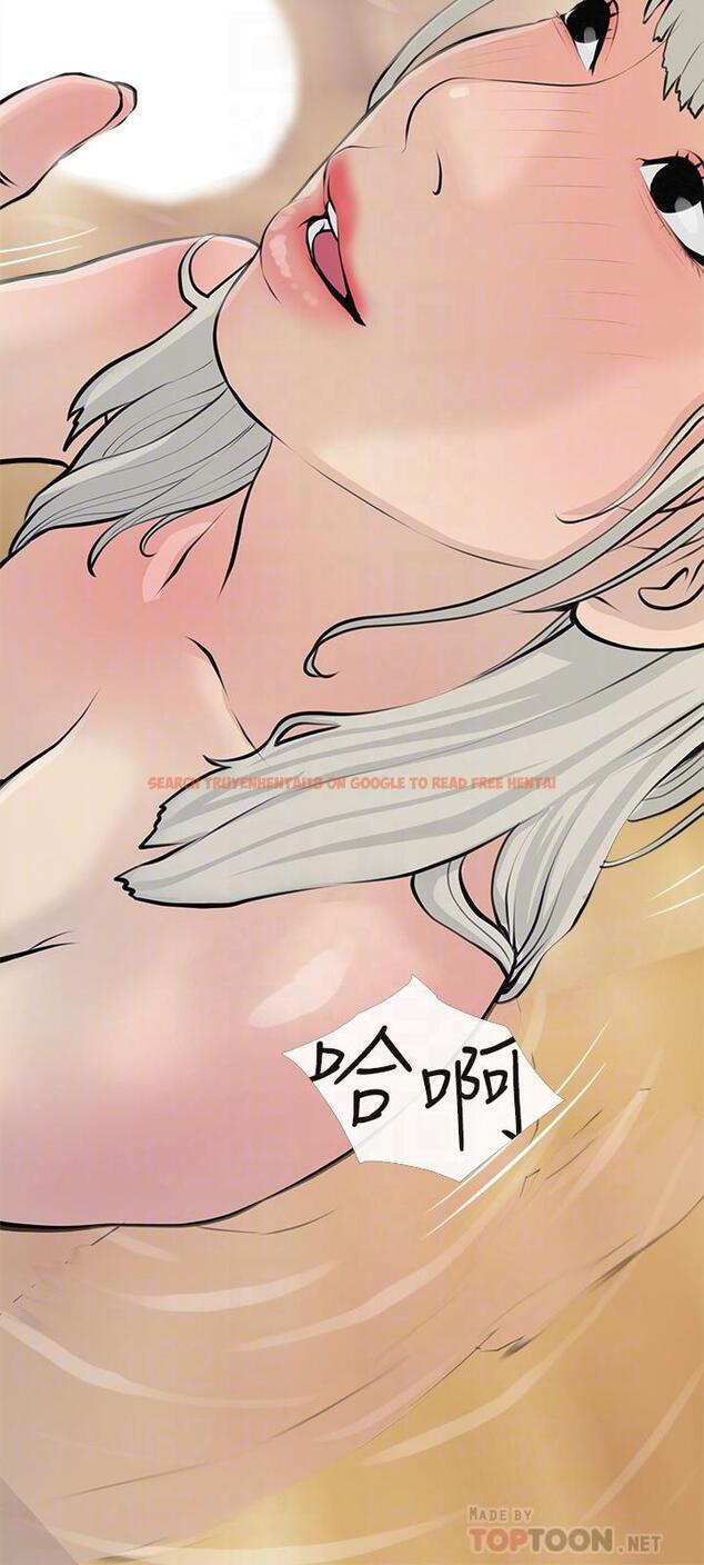 查看漫画阿姨的家教課 - 第68話-可以射在臉上嗎 - tymanga.com中的945240图片