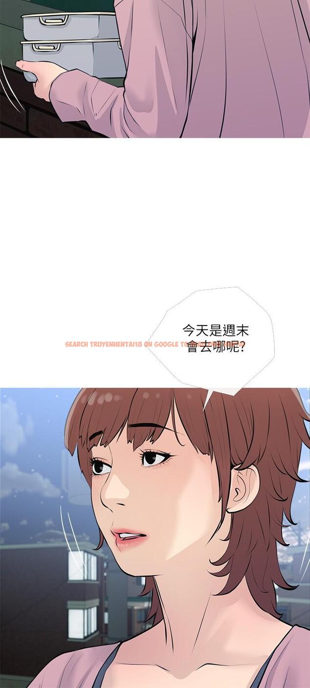 查看漫画阿姨的家教課 - 第68話-可以射在臉上嗎 - tymanga.com中的945249图片
