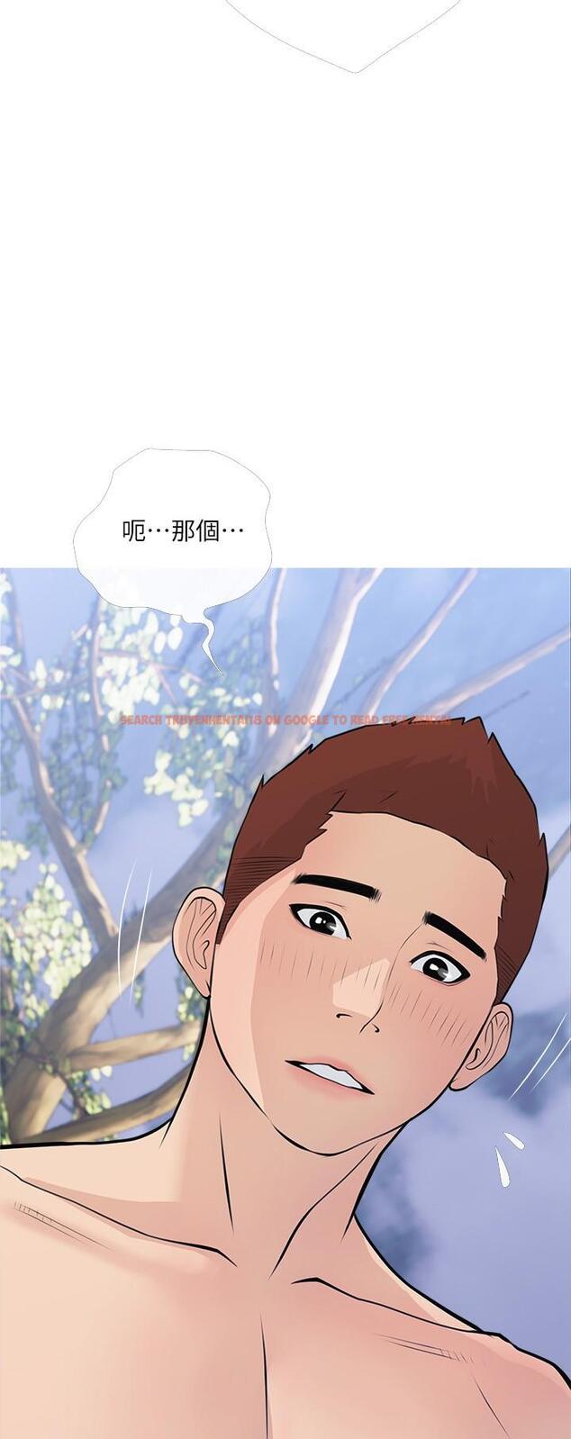 查看漫画阿姨的家教課 - 第69話-射好多，舒服嗎 - tymanga.com中的948873图片