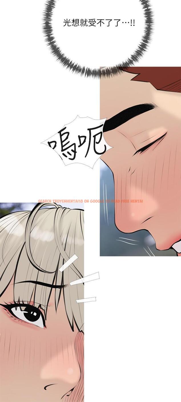 查看漫画阿姨的家教課 - 第69話-射好多，舒服嗎 - tymanga.com中的948879图片