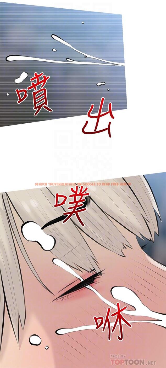 查看漫画阿姨的家教課 - 第69話-射好多，舒服嗎 - tymanga.com中的948882图片
