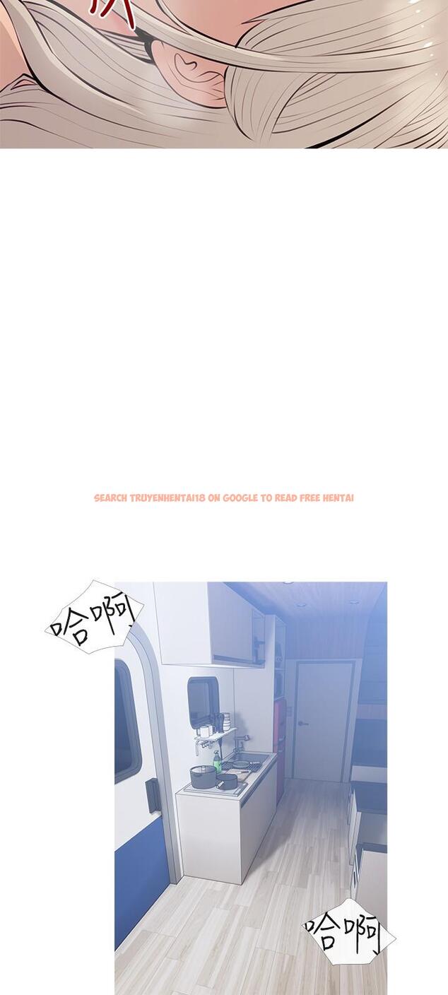 查看漫画阿姨的家教課 - 第70話-響徹露營車的呻吟聲 - tymanga.com中的972979图片