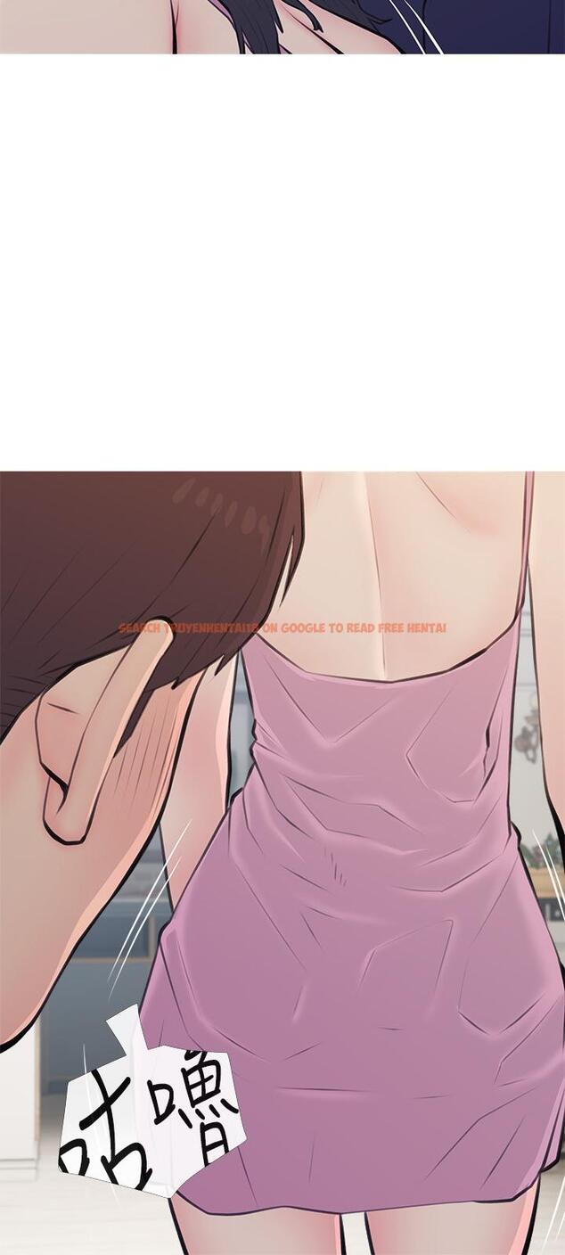 查看漫画阿姨的家教課 - 第70話-響徹露營車的呻吟聲 - tymanga.com中的972991图片