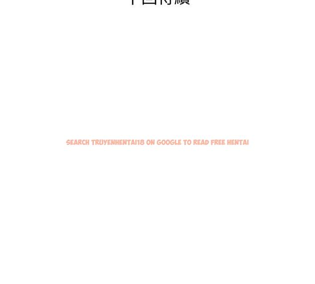 查看漫画阿姨的家教課 - 第70話-響徹露營車的呻吟聲 - tymanga.com中的972996图片