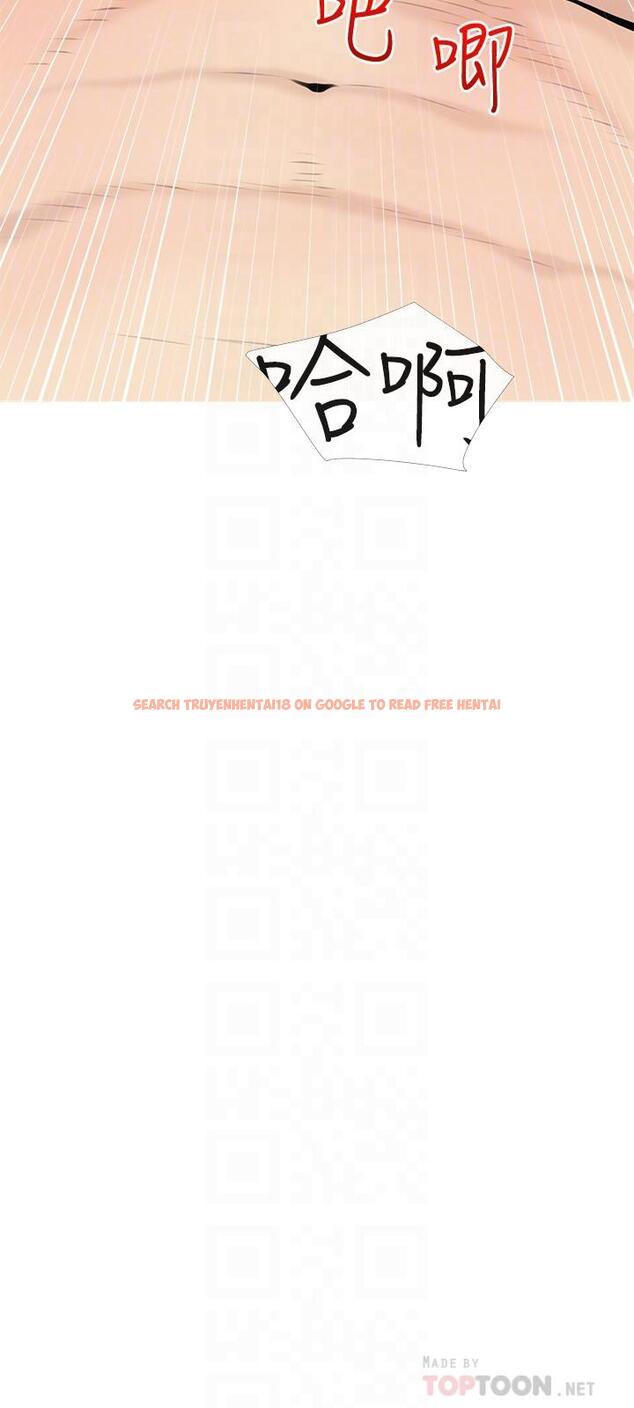 查看漫画阿姨的家教課 - 第71話-越做越火燙的身體 - tymanga.com中的973008图片