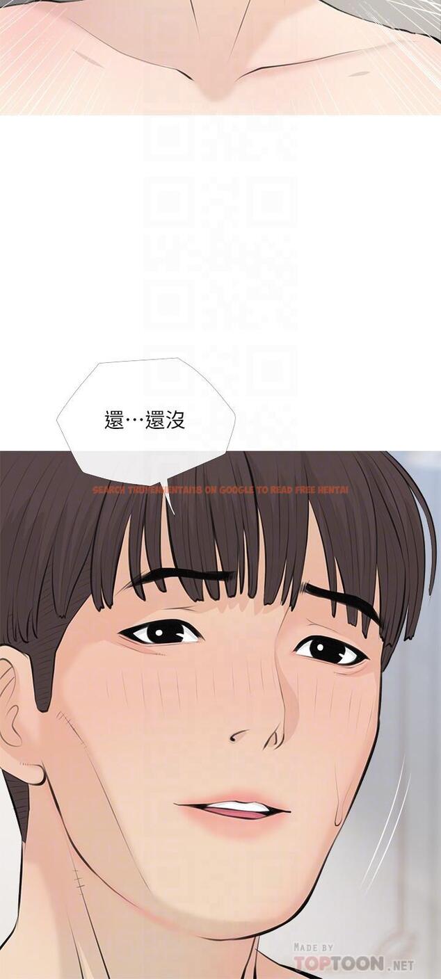 查看漫画阿姨的家教課 - 第71話-越做越火燙的身體 - tymanga.com中的973014图片